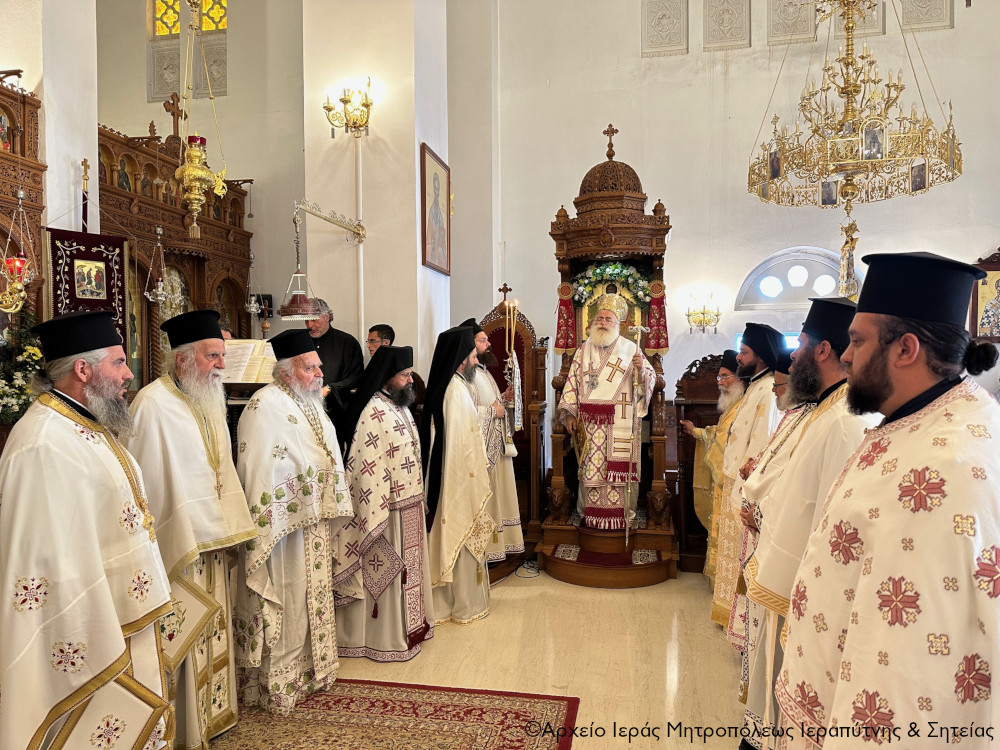 Με λαμπρότητα εορτάσθηκαν τα ονομαστήρια του Σεβ. Μητροπολίτου Ιεραπύτνης και Σητείας κ. Κυρίλλου