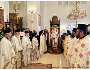 Με λαμπρότητα εορτάσθηκαν τα ονομαστήρια του Σεβ. Μητροπολίτου Ιεραπύτνης και Σητείας κ. Κυρίλλου
