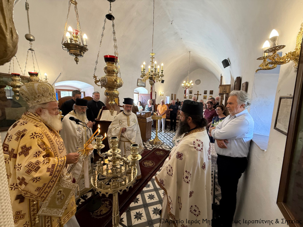 Αρχιερατική Θεία Λειτουργία στον ιστορικό Ιερό Ναό Αγίου Γεωργίου Μαγκασάς Σητείας