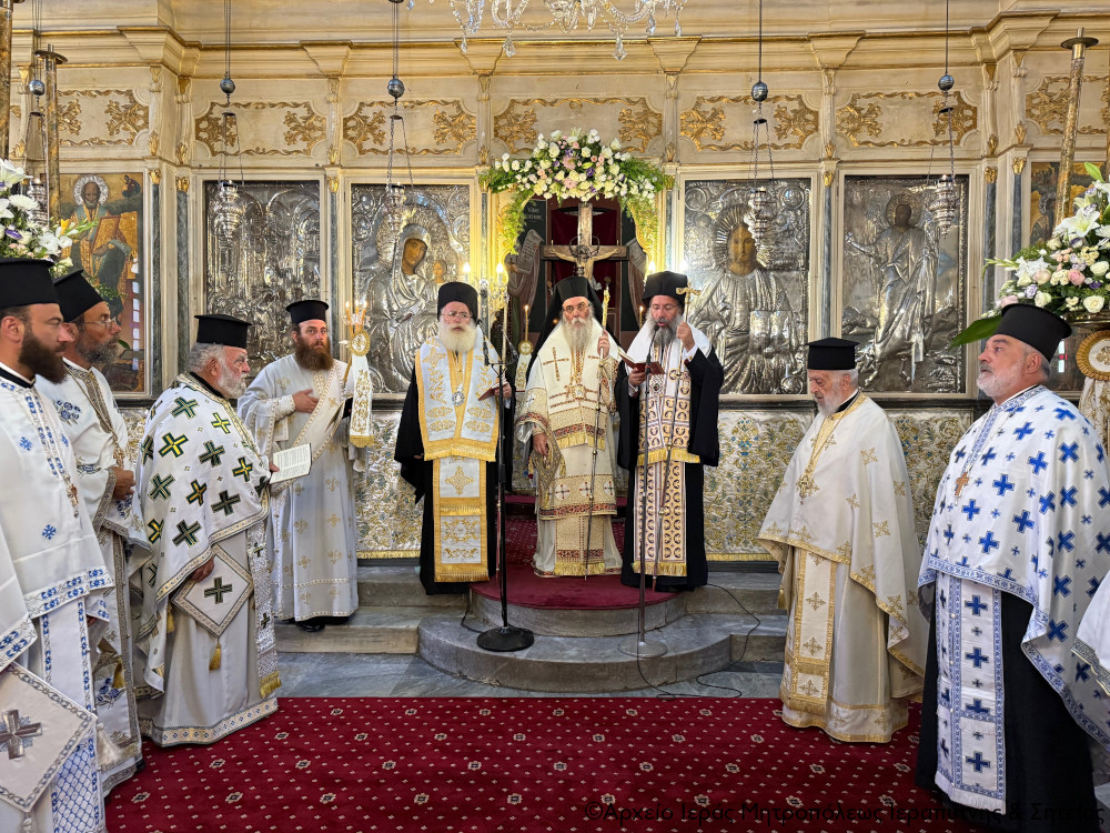 Ο Σεβ. Μητροπολίτης Ιεραπύτνης και Σητείας κ. Κύριλλος στο τρίμηνο μνημόσυνο του μακαριστού Μητροπολίτου Κυδωνίας και Αποκορώνου κυρού Δαμασκηνού στα Χανιά