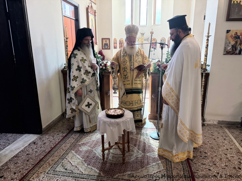 Με Αρχιερατική Θεία Λειτουργία εορτάστηκε η μνήμη του Οσίου Παϊσίου του Αγιορείτου στον ομώνυμο Ιερό Ναό της Ιεράπετρας