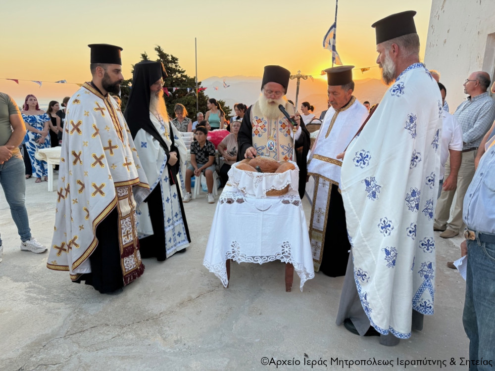 Με λαμπρότητα ο Μέγας Αρχιερατικός Εσπερινός στον πανηγυρίζοντα Ιερό Ναό Προφήτη Ηλία στην Ενορία Κάτω Χωριού Ιεράπετρας