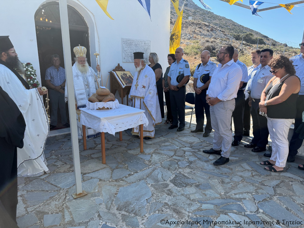Η εορτή του Προφήτη Ηλία στον ομώνυμο Ιερό Ναό της 11ης Μ.Σ.Ε.Π. Ζήρου