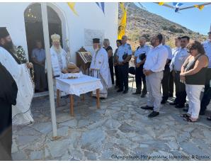 Η εορτή του Προφήτη Ηλία στον ομώνυμο Ιερό Ναό της 11ης Μ.Σ.Ε.Π. Ζήρου