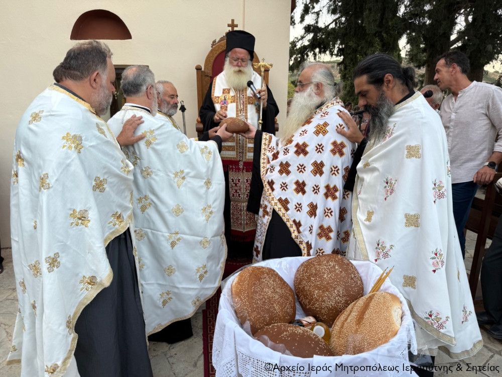 Ο Μέγας πανηγυρικός Αρχιερατικός Εσπερινός στον μεταβυζαντινό Ιερό Ναό Αγίας Παρασκευής Τουρτούλων Σητείας