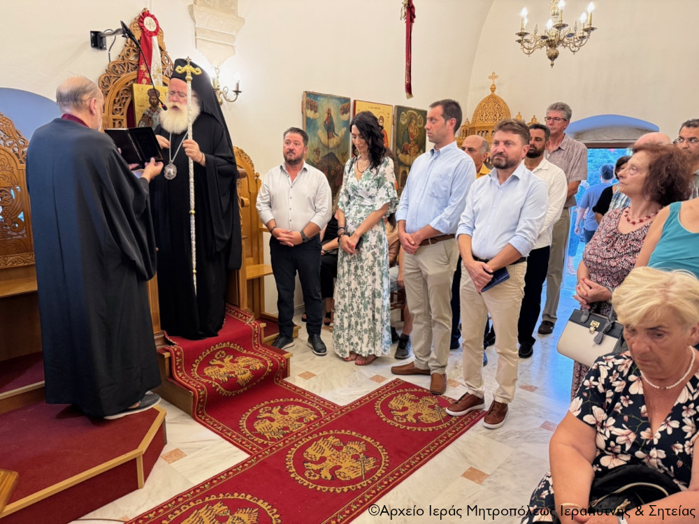 Με Αρχιερατικό Εσπερινό πανηγύρισε ο Ιερός Ενοριακός Ναός του Αγίου Παντελεήμονος στον Μαύρο Κόλυμπο Ιεράπετρας