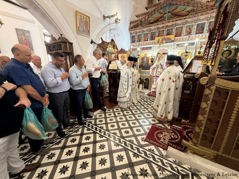 Mε Αρχιερατική Θεία Λειτουργία πανηγυρίσε ο Ιερός Ενοριακός Ναός Αγίου Παντελεήμονος στο Χαμαίζι Σητείας