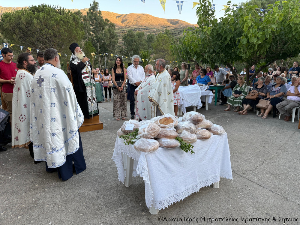Με λαμπρότητα ο Αρχιερατικός Εσπερινός της εορτής της Οσίας Ειρήνης της Χρυσοβαλάντου στην Ενορία Δάφνης Σητείας