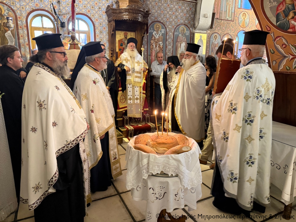 Ο Μέγας Αρχιερατικός Εσπερινός στον πανηγυρίζοντα Ιερό Ενοριακό Ναό Μεταμορφώσεως του Σωτήρος Ιεράπετρας