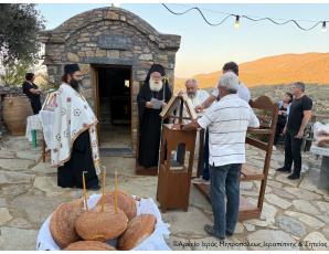 Ο Σεβ. κ. Κύριλλος χοροστάτησε στον Πανηγυρικό Εσπερινό στον Ιερό Ναό Αγίου Μανουήλ του εκ Σφακίων στα Μέσα Μουλιανά Σητείας