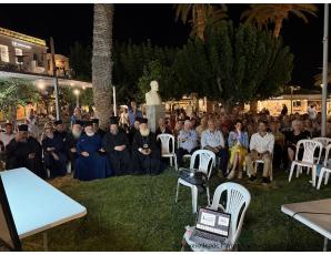 Η εκδήλωση παρουσίασης της νέας έκδοσης της Ιεράς Μητροπόλεως Ιεραπύτνης και Σητείας «Αρχιεπίσκοπος Μαδάβων Κορνήλιος Γιακουμάκης και Αρχιμανδρίτης Νάρκισσος Γιακουμάκης» του συγγραφέα κ. Μιχαήλ Αγγελάκη στη Σητεία