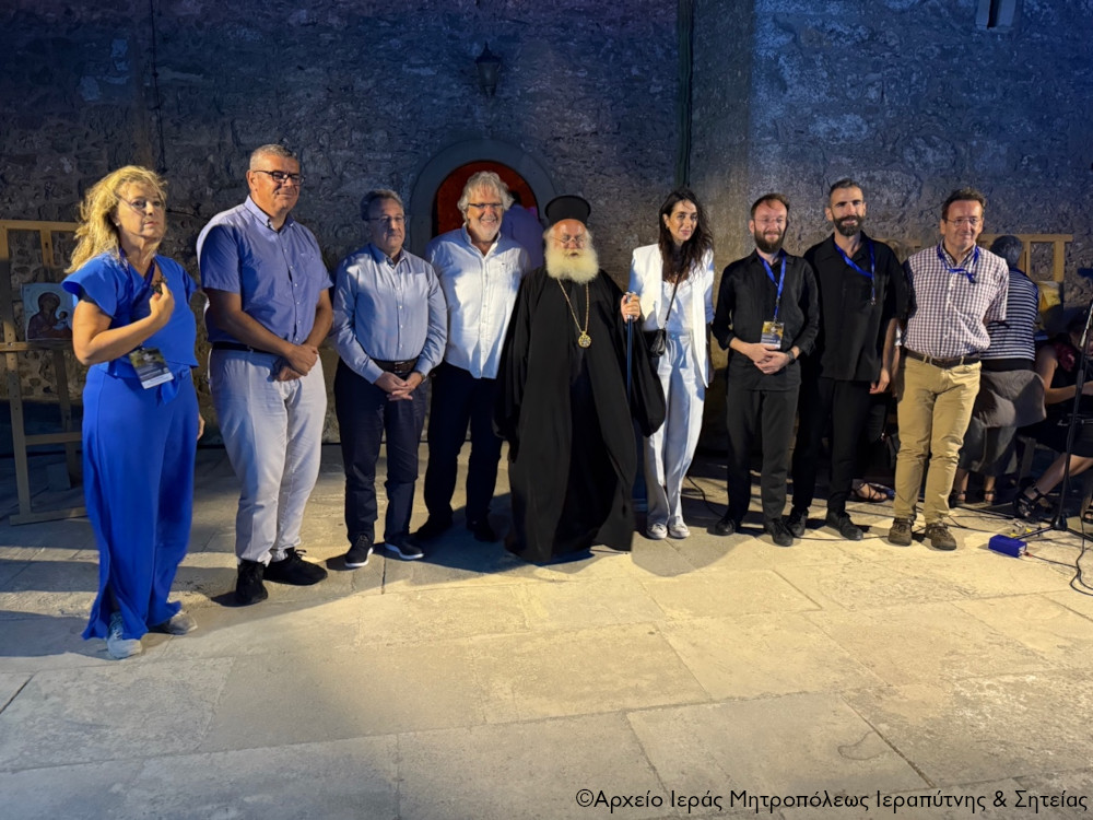 Με επιτυχία πραγματοποιήθηκε στην Ιερά Μονή Τοπλού η δράση «Εικονογραφία 2.0» του προγράμματος «Ζώσα Παράδοση και Πολιτιστική Καινοτομία στην Κρήτη: Εναλλακτικές Διαδρομές Πολιτισμού, Πίστης, Πνευματικότητας και Ψηφιακής Δημιουργίας»