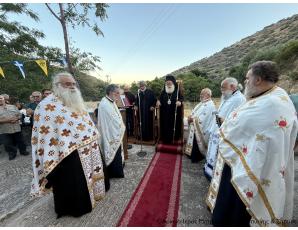 Ο Αρχιερατικός Εσπερινός της εορτής του Αγίου Φανουρίου στον ομώνυμο Ιερό Ναό της Ενορίας Σταυροχωρίου Ιεράπετρας