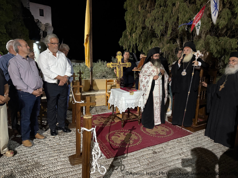 Πλήθος πιστών στον Μεγάλο πανηγυρικό Εσπερινό της εορτής της Αποτομής της Τιμίας Κεφαλής του Τιμίου Προδρόμου στην Ιερά Μονή Καψά Σητείας