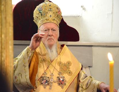 Μήνυμα της Α. Θ. Παναγιότητος του Οικουμενικού Πατριάρχου για την ημέρα προσευχής υπέρ της Προστασίας του Φυσικού Περιβάλλοντος (1 Σεπτεμβρίου 2025)