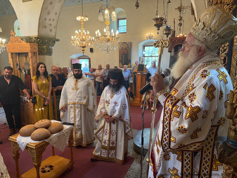Mε Αρχιερατική Θεία Λειτουργία πανηγύρισε ο Ιερός Ενοριακός Ναός της Αγίας Ζώνης στους Μύθους Ιεράπετρας