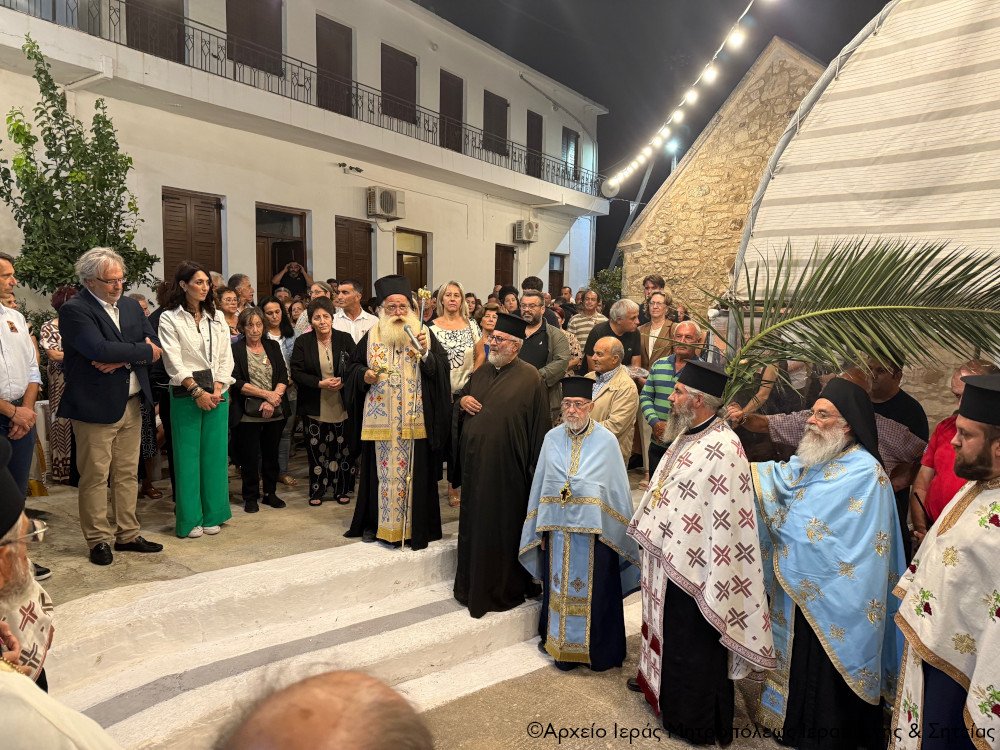 Με λαμπρότητα και μεγαλοπρέπεια ο Μέγας πανηγυρικός Αρχιερατικός Εσπερινός της εορτής του Γενεσίου της Θεοτόκου στον Ιερό Ναό Παναγίας Λιθινών Σητείας
