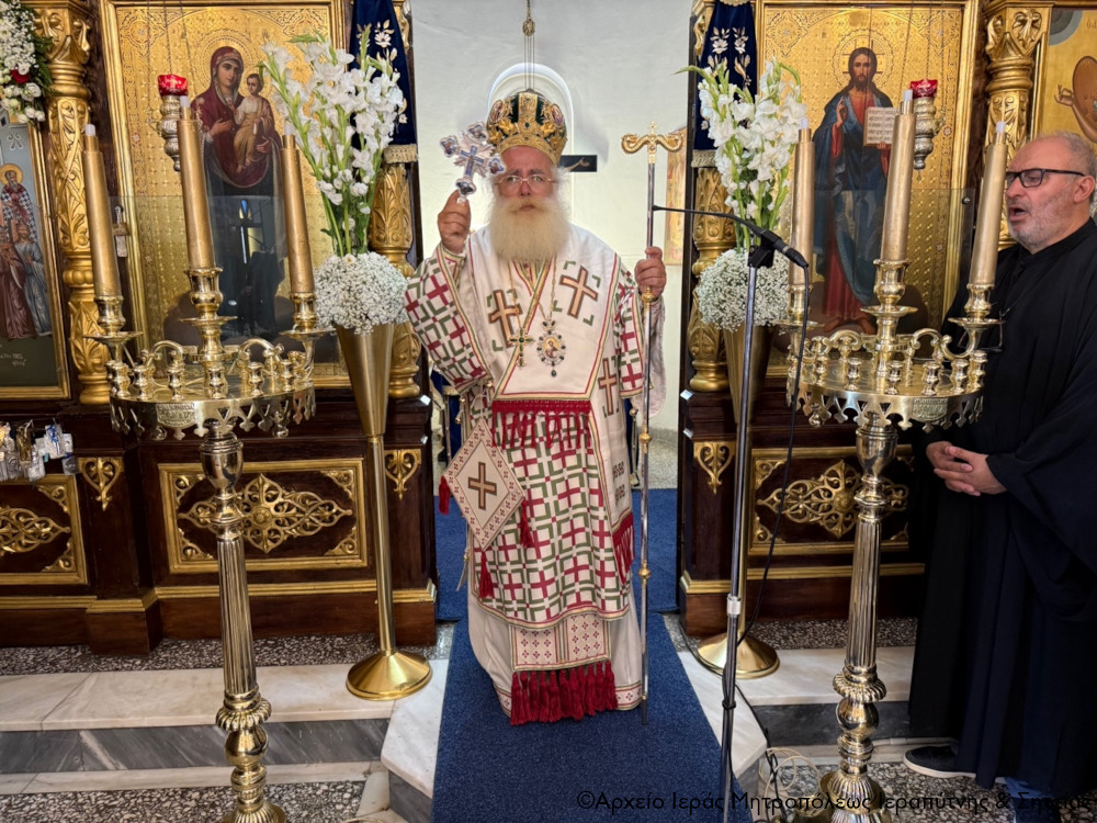 Με λαμπρότητα η εορτή της Υψώσεως του Τιμίου Σταυρού στον πανηγυρίζοντα ομώνυμο Ιερό Eνοριακό Ναό της πόλεως Ιεράπετρας