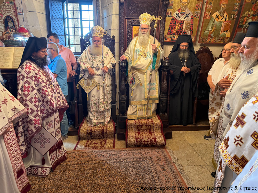 Με Αρχιερατικό συλλείτουργο πανηγύρισε η Ιερά Σταυροπηγιακή Μονή Τοπλού Σητείας