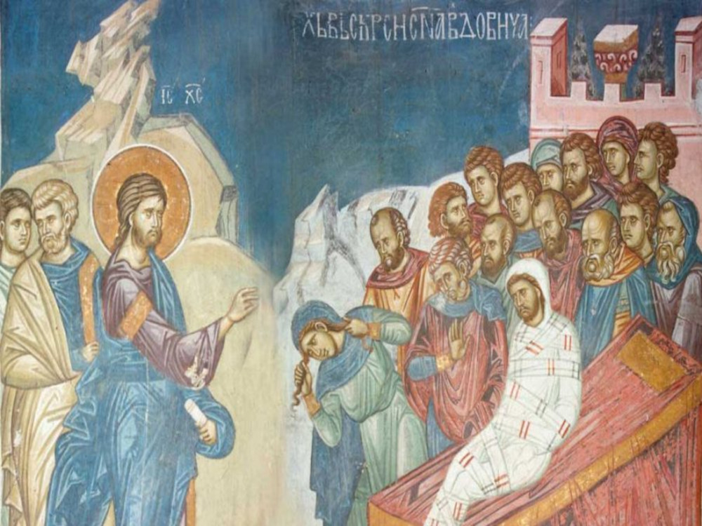 Το κήρυγμα της Κυριακής. Κυριακή Γ´ Λουκά (Ἡ ἀνάσταση τοῦ γιοῦ τῆς χήρας τῆς Ναΐν) 19 'Οκτωβρίου 2025