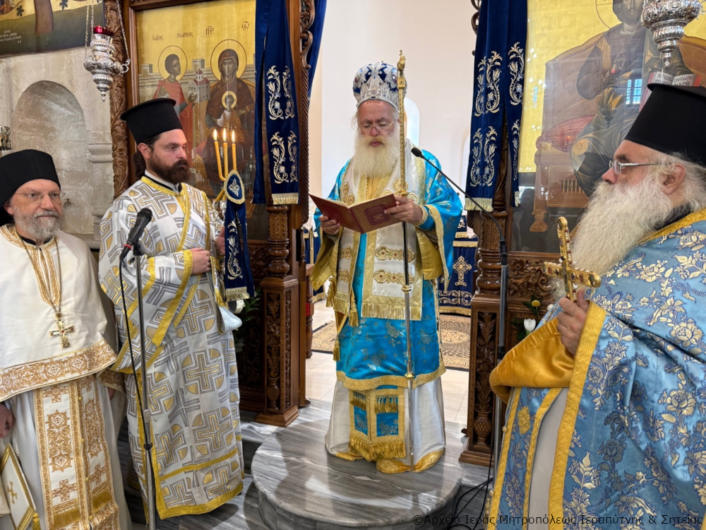 Mε λαμπρότητα η εορτή της Αγίας Σκέπης και της εθνικής επετείου της 28ης Οκτωβρίου 1940 στην Ιεράπετρα