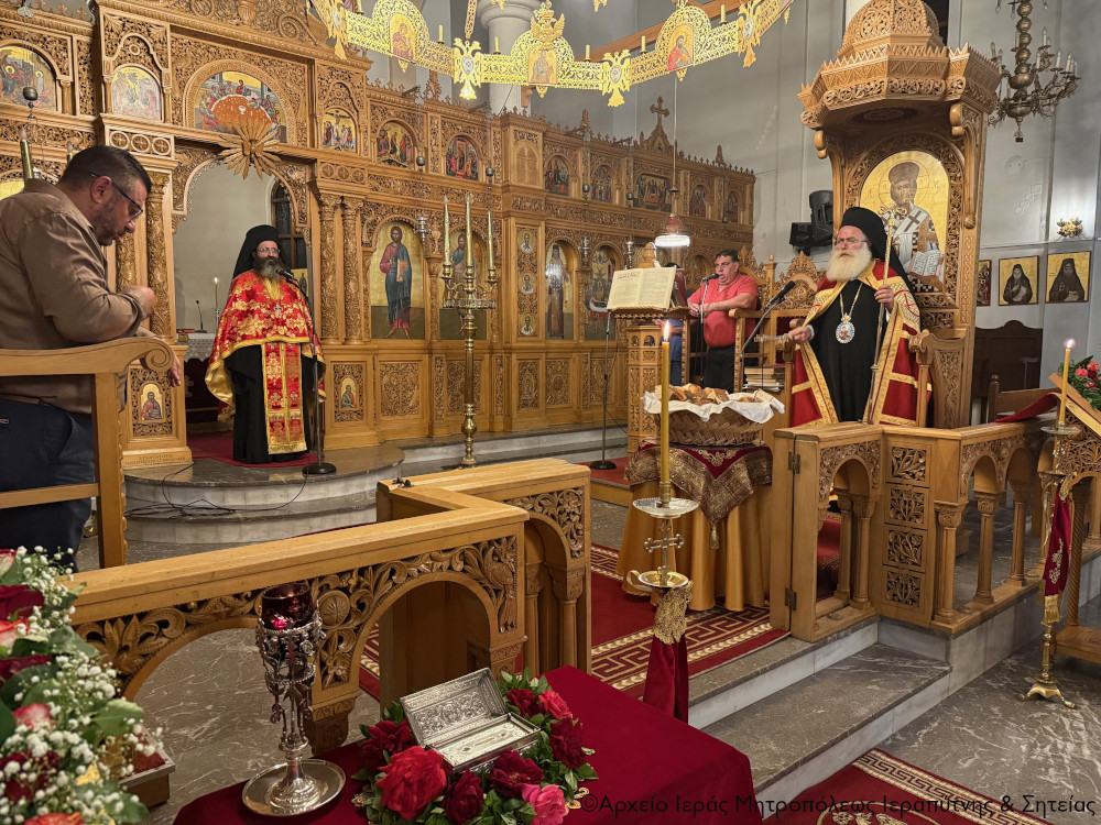 Ο Αρχιερατικός Εσπερινός της εορτής της Ανακομιδής των Λειψάνων του Αγίου Γεωργίου στον φερώνυμο Ιερό Ενοριακό Ναό της Σητείας