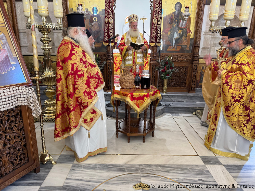 Η εορτή της ανακομιδής των ιερών λειψάνων του Αγίου Γεωργίου στον Ιερό Μητροπολιτικό Ναό Ιεράπετρας
