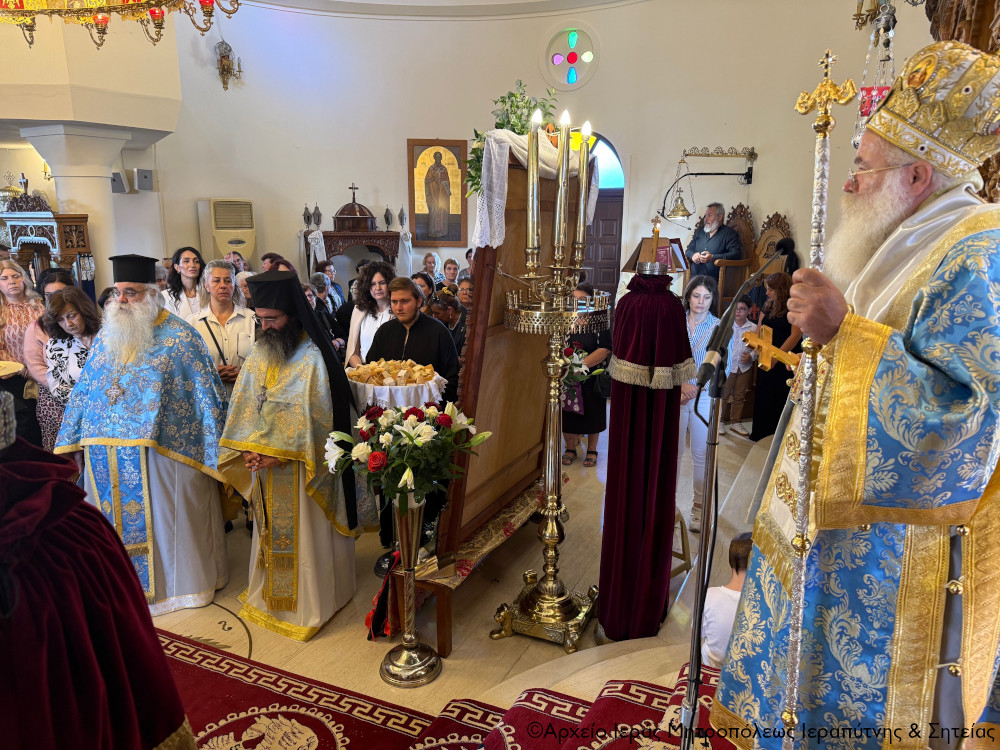 Αρχιερατική Θεία Λειτουργία στον πανηγυρίζοντα Ιερό Προσκυνηματικό Ναό Μιχαήλ Αρχαγγέλου Ιεράπετρας