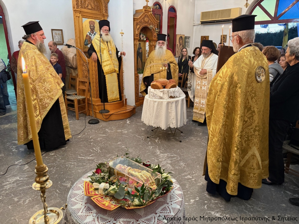Παρουσία ιερών λειψάνων του Αγίου Νεκταρίου τελέσθηκε ο Αρχιερατικός Εσπερινός στον φερώνυμο Ιερό Ναό της Ιεράπετρας