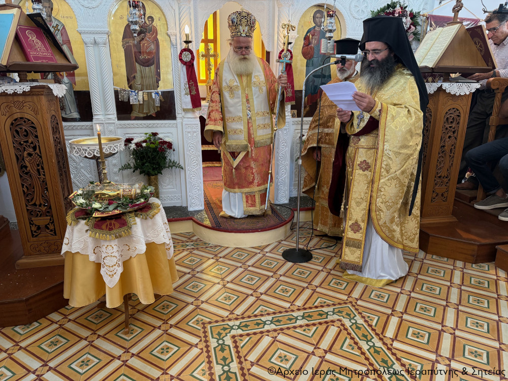 Με Αρχιερατική Θεία Λειτουργία πανηγύρησε ο Ιερός Ναός Αγίου Νεκταρίου στον Αγκαθιά Παλαικάστρου Σητείας