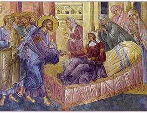 Το κήρυγμα της Κυριακής. Κυριακή Ζ´ Λουκά (Ἡ θεραπεία τῆς αἱμορρούσας γυναίκας καί ἡ ἀνάσταση τῆς θυγατέρας τοῦ ᾽Ἰάειρου) 9 Νοεμβρίου 2025