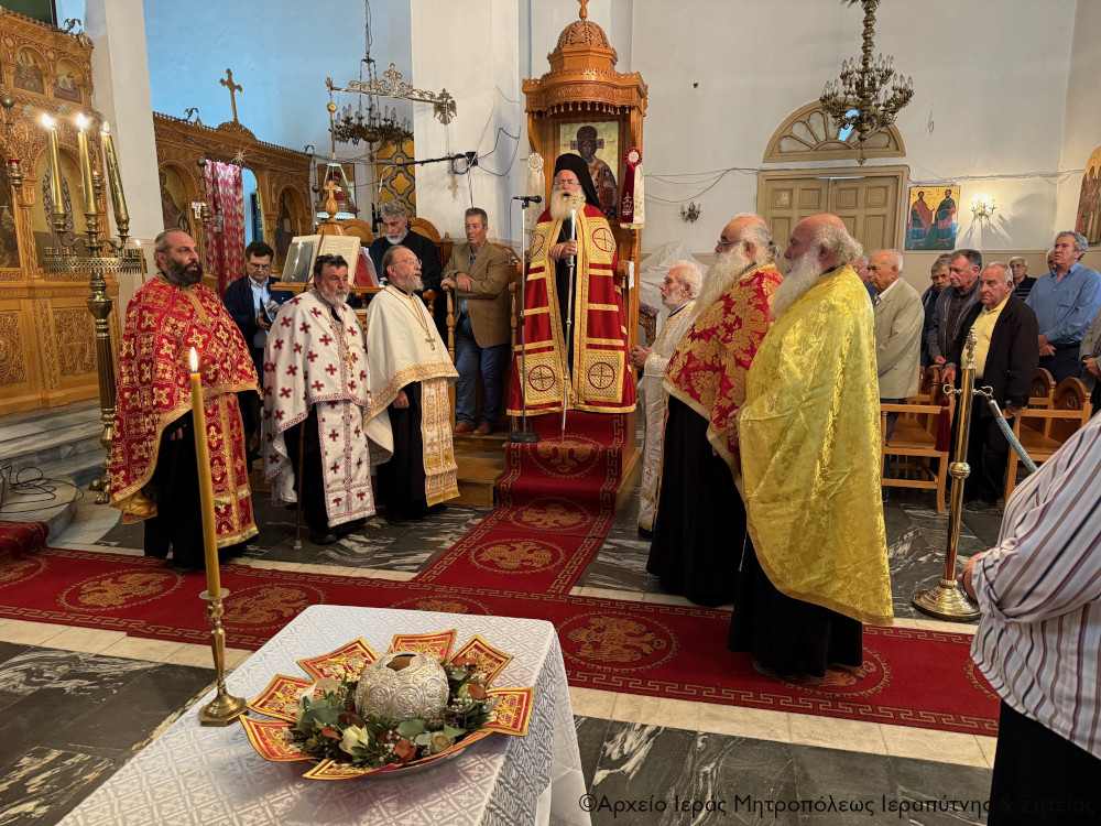Ο Αρχιερατικός Εσπερινός της εορτής του Αγίου Μηνά στον φερώνυμο Ιερό Ενοριακό Ναό της Βαϊνιάς Ιεράπετρας παρουσία ιερού λειψάνου του αγίου 