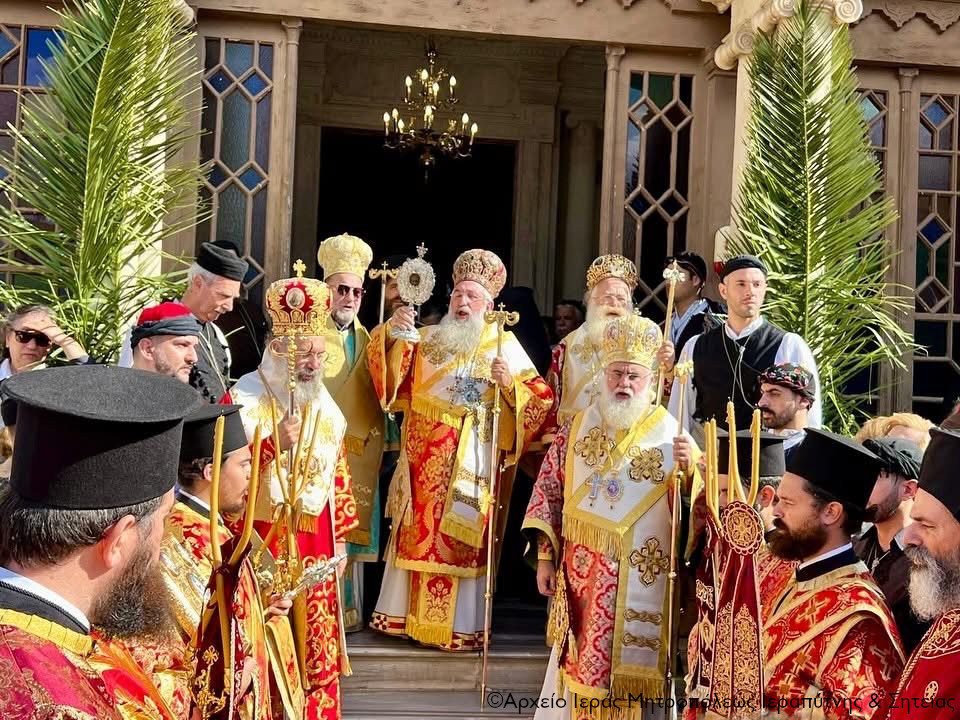 O Σεβ. Μητροπολίτης Ιεραπύτνης και Σητείας κ. Κύριλλος στην πανήγυρη του Ιερού Μητροπολιτικού Ναού Αγίου Μηνά, προστάτου και πολιούχου της πόλεως Ηρακλείου