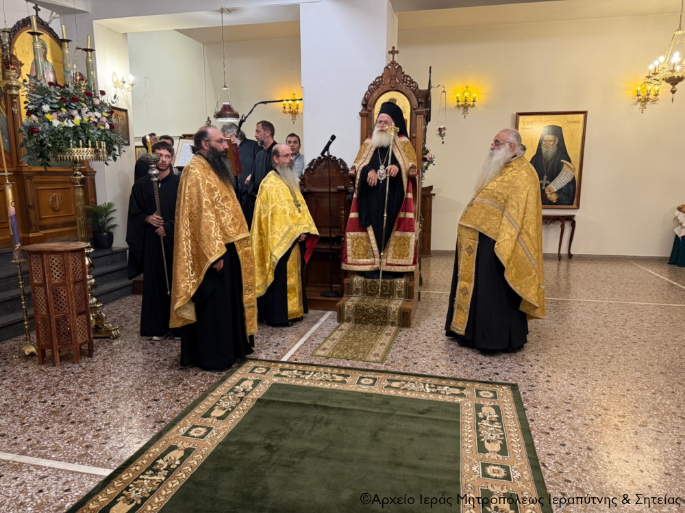 Ο Αρχιερατικός Εσπερινός της εορτής του Οσίου Νίκωνος του «Μετανοείτε» στον φερώνυμο Ιερό Ναό της Ιεράπετρας