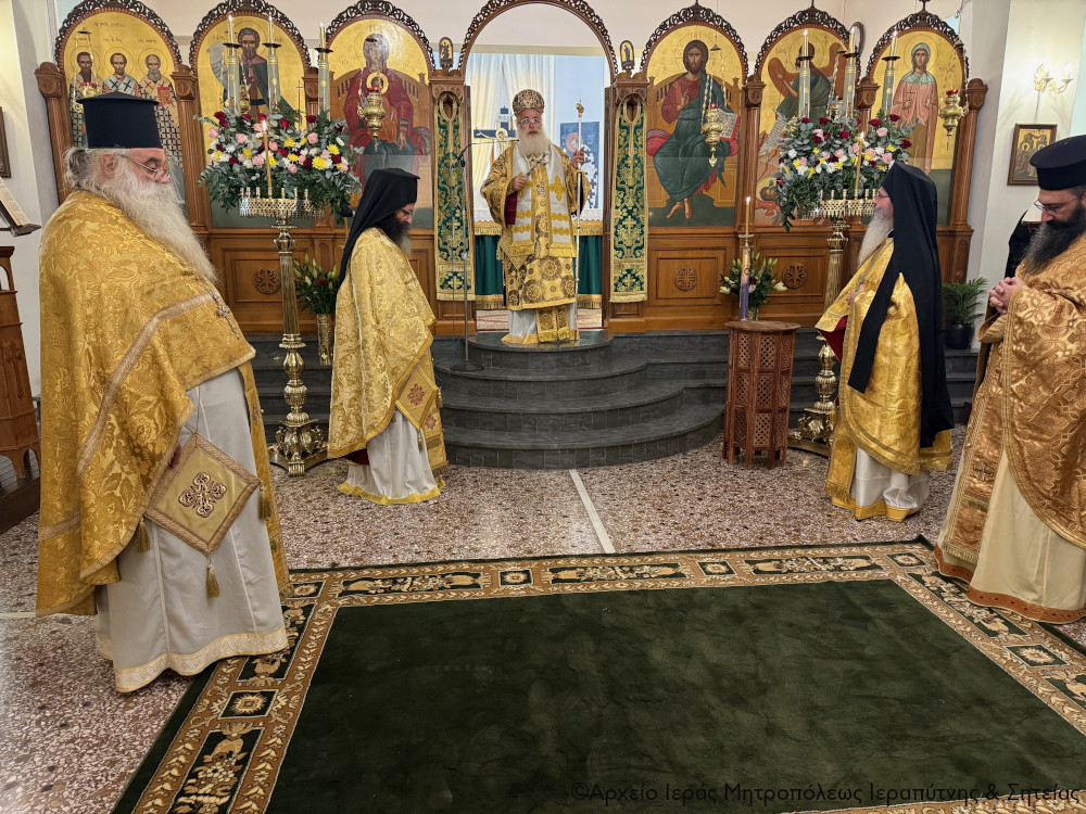 Αρχιερατική Θεία Λειτουργία και Μνημόσυνο για τα θύματα των τροχαίων ατυχημάτων στον πανηγυρίζοντα Ι. Ναό Οσίου Νίκωνος Ιεράπετρας