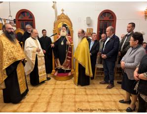 Ο Αρχιερατικος Εσπερινός της εορτής του Αγίου Ανδρέα στον φερώνυμο Ιερό Ναό στα «Λιβάδια» Ιεράπετρας