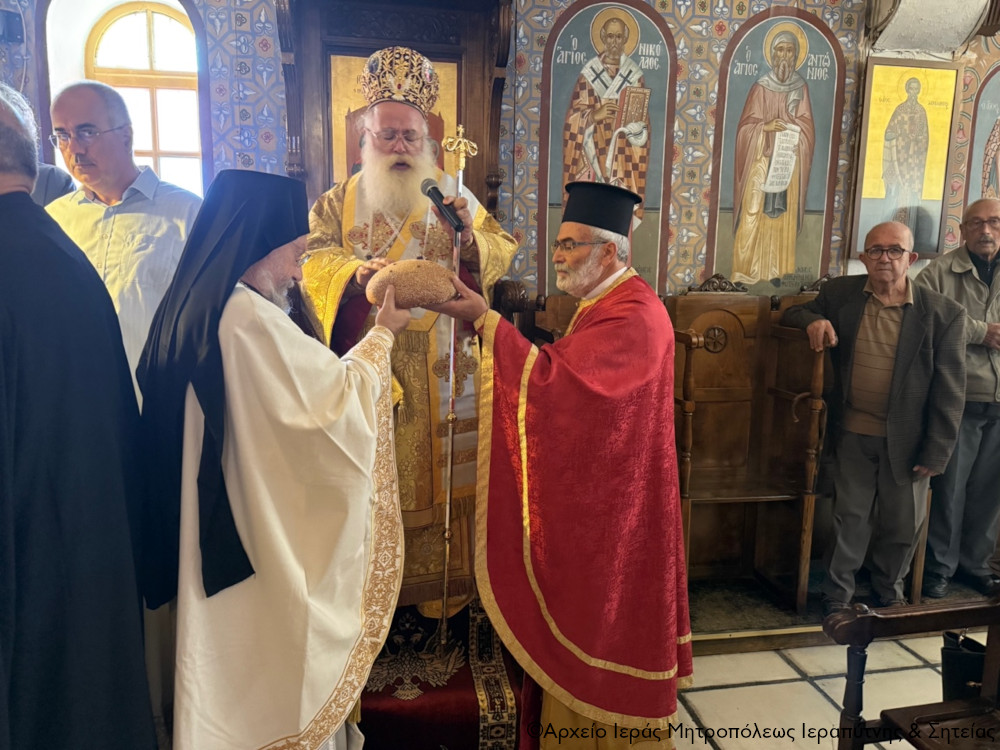 Αρχιερατική Θεία Λειτουργία και Αρχιερατικό Μνημόσυνο στον Ιερό Ενοριακό Ναό Μεταμορφώσεως Σωτήρος Iεράπετρας