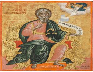 Το κήρυγμα της Κυριακής. Μνήμη τοῦ ἁγίου ἐνδόξου ἀποστόλου Ἀνδρέου τοῦ πρωτοκλήτου, 30 Νοεμβρίου 2025