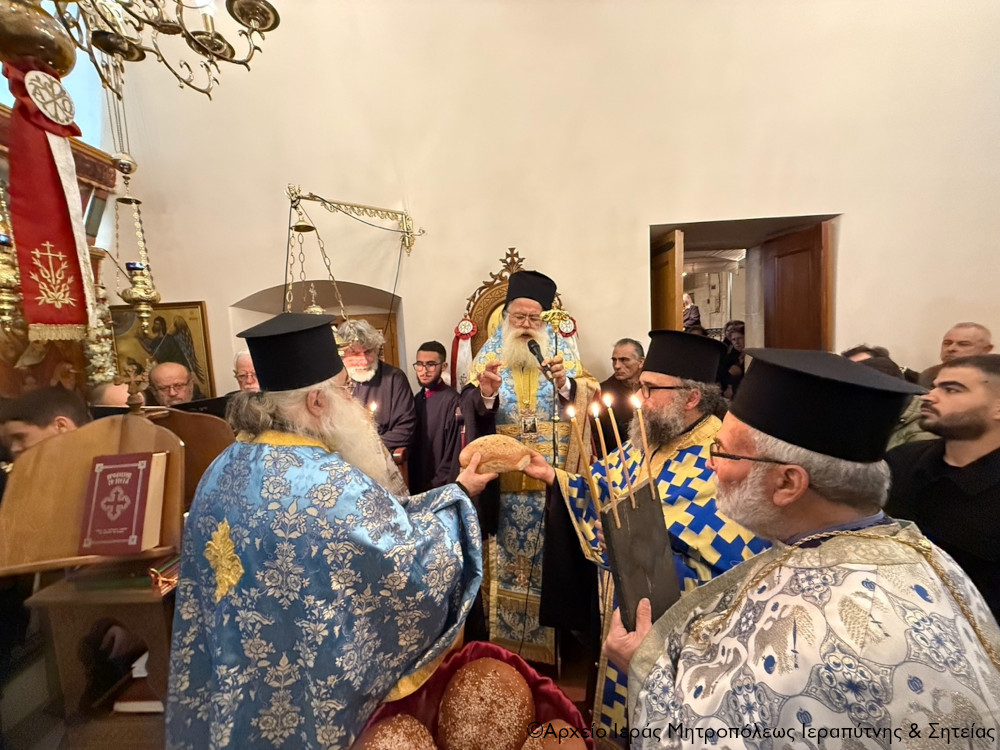 Ο Αρχιερατικός Εσπερινός της εορτής του Αγίου Νικολάου στον φερώνυμο μεταβυζαντινό Ιερό Ναό Κάτω Μεράς Ιεράπετρας