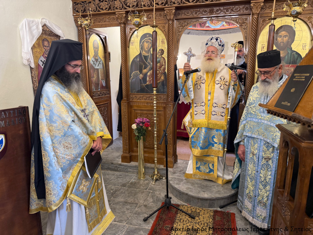 Αρχιερατική Θεία Λειτουργία και Δοξολογία για τον προστάτη του Πολεμικού Ναυτικού Άγιο Νικόλαο στον ομώνυμο πανηγυρίζοντα Ιερό Ναό της Π. Ν. Β. Κυριαμαδίου Σητείας