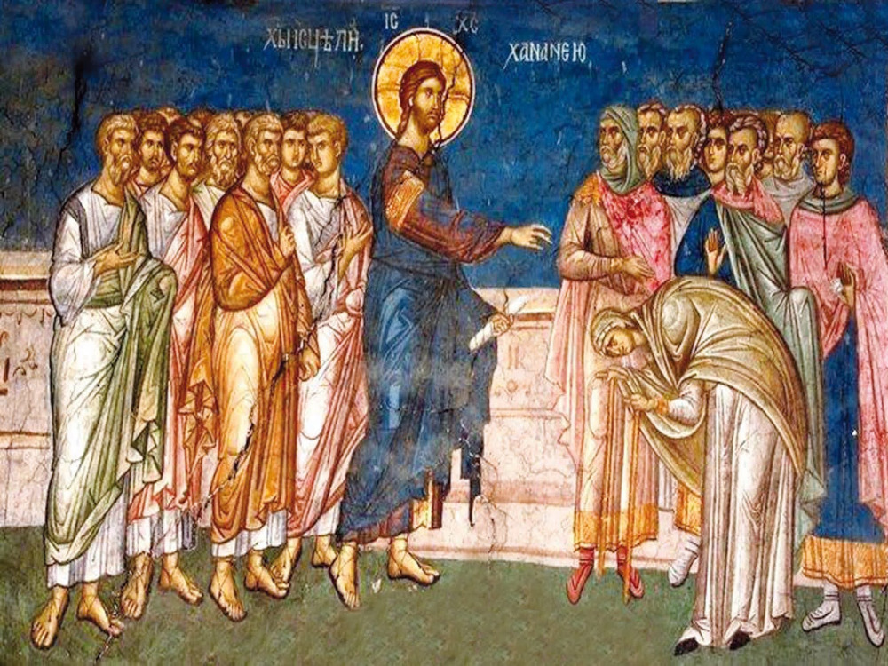 Το κήρυγμα της Κυριακής. Κυριακή Ι´ Λουκά (Τῆς συγκύπτουσας) 7 Δεκεμβρίου 2025