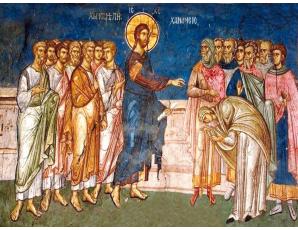 Το κήρυγμα της Κυριακής. Κυριακή Ι´ Λουκά (Τῆς συγκύπτουσας) 7 Δεκεμβρίου 2025