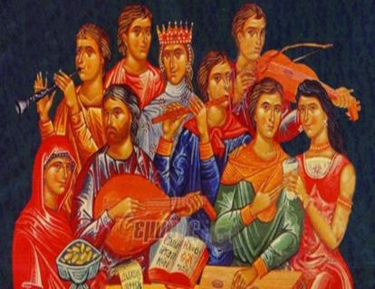 Χριστουγεννιάτικη Εκδήλωση Σχολής Βυζαντινής Μουσικής και Έκθεση έργων της Σχολής Αγιογραφίας και Ψηφιδωτού της Ιεράς Μητροπόλεως Ιεραπύτνης και Σητείας