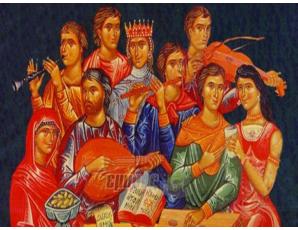 Χριστουγεννιάτικη Εκδήλωση Σχολής Βυζαντινής Μουσικής και Έκθεση έργων της Σχολής Αγιογραφίας και Ψηφιδωτού της Ιεράς Μητροπόλεως Ιεραπύτνης και Σητείας