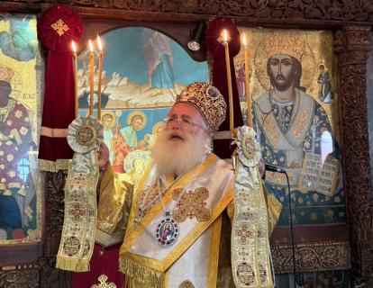 Ωρολογιον Προγραμμα Ιερων Ακολουθιων των Εορτων Δωδεκαημερου 2025 ϗ 2026 του Σεβ. Μητροπολιτου Ιεραπυτνης & Σητειας κ.κ. Κυριλλου