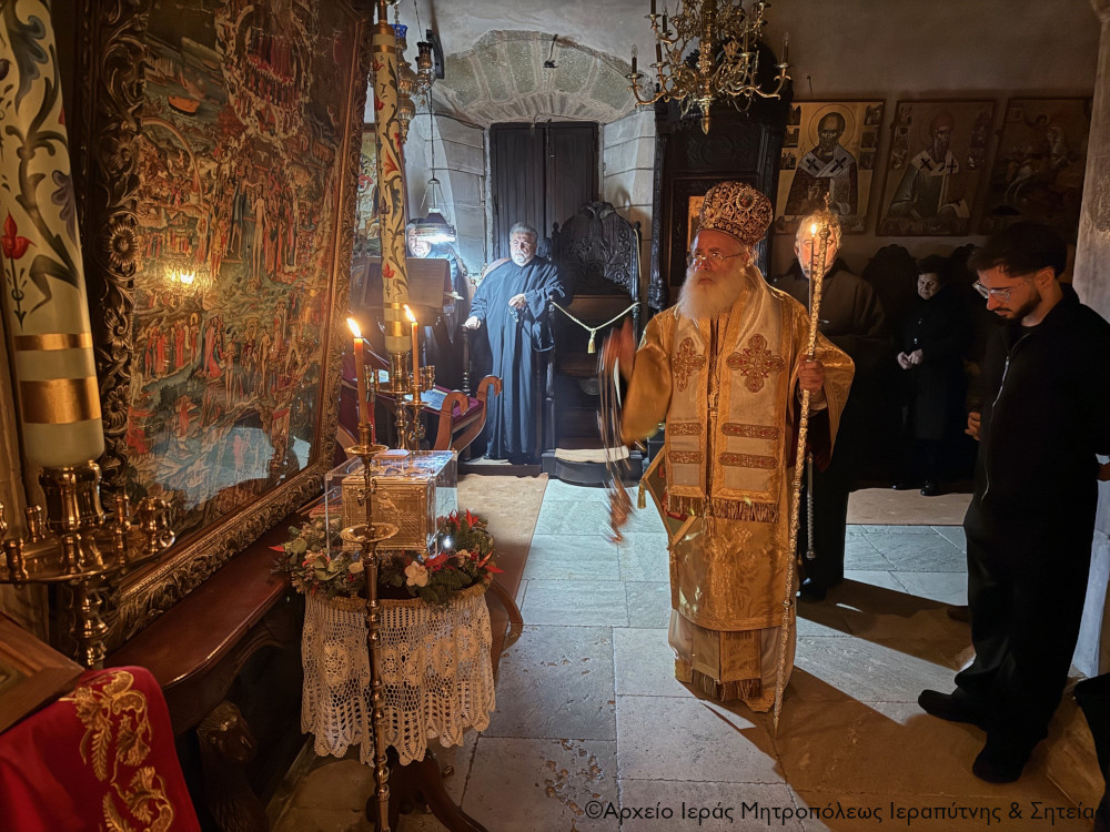 Με ιεροπρέπεια και κατάνυξη τελέθηκε η Αγρυπνία για την εορτή της Αγίας Μεγαλομάρτυρος Αναστασίας της Φαρμακολυτρίας στην Ιερά Σταυροπηγιακή Μονή Τοπλού Σητείας