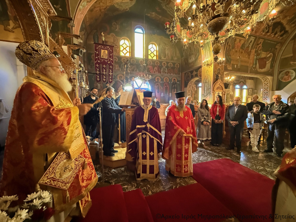 Η εορτή της Συνάξεως της Υπεραγίας Θεοτόκου στον Ιερό Ναό Παναγίας Ελεούσας Ιεράπετρας