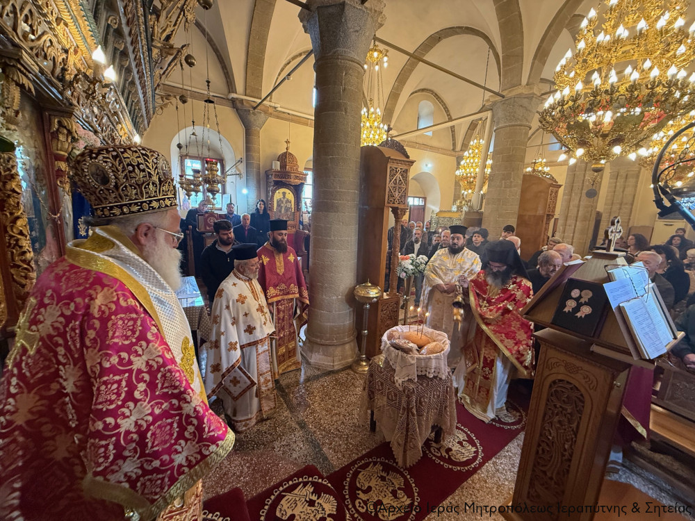 Αρχιερατική Θεία Λειτουργία στον πανηγυρίζοντα Ιερό Ενοριακό Ναό Αγίου Στεφάνου της ομώνυμης Κοινότητας του Δήμου Ιεράπετρας