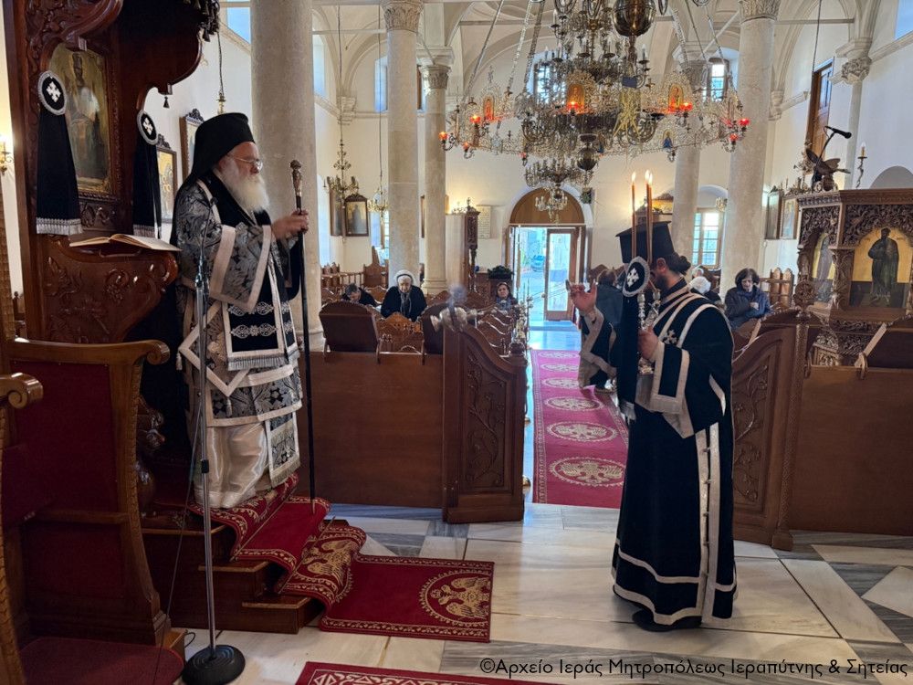 Η Προηγιασμένη Θεία Λειτουργία της Μεγάλης Τετάρτης στον Ιερό Μητροπολιτικό Ναό Αγίου Γεωργίου Ιεράπετρας