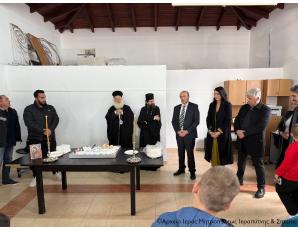 Κοπή της Βασιλόπιτας του Λαογραφικού και Πολιτιστικού Συλλόγου Παχειάς Άμμου Ιεράπετρας